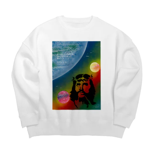 イザヤ Big Crew Neck Sweatshirt