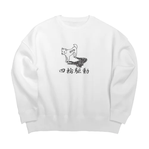 四輪駆動の犬 4WD DOG Big Crew Neck Sweatshirt