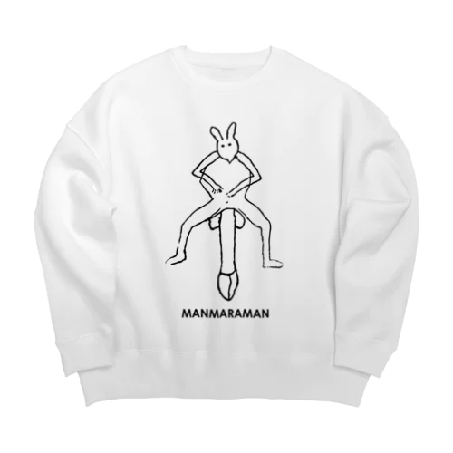 北アフリカの壁画（黒） Big Crew Neck Sweatshirt