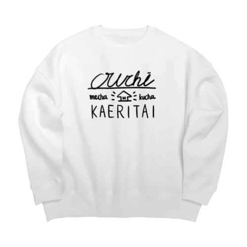 Ouchi mechakucha KAERITAI Big Crew Neck Sweatshirt