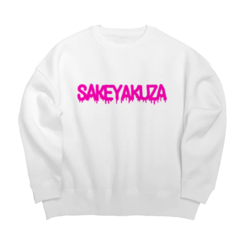 酒やくざ Big Crew Neck Sweatshirt