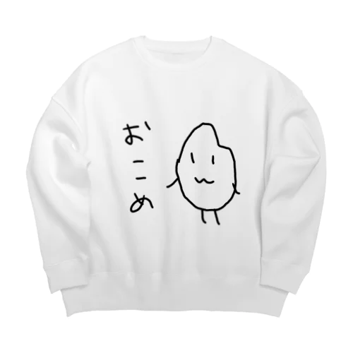 おこめちゃん Big Crew Neck Sweatshirt