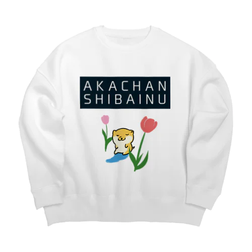 AKACHANSHIBAINU／赤ちゃん柴犬 Big Crew Neck Sweatshirt