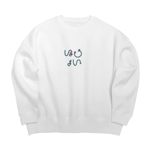 ほろよい Big Crew Neck Sweatshirt