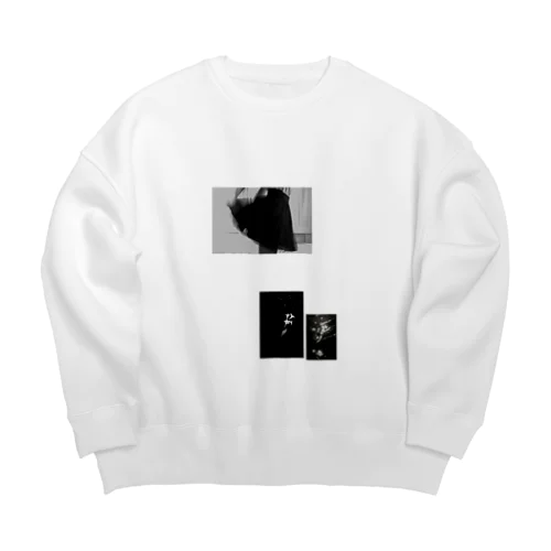 未明 Big Crew Neck Sweatshirt