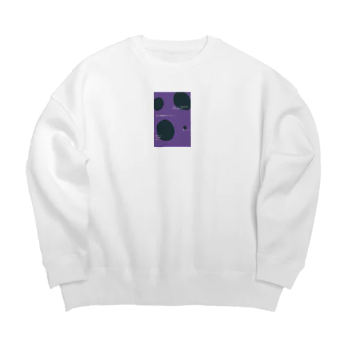 毒人間 Big Crew Neck Sweatshirt