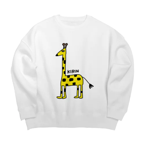 キリンY(下手な絵) Big Crew Neck Sweatshirt