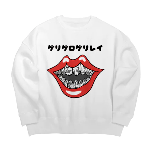 くちびる Big Crew Neck Sweatshirt