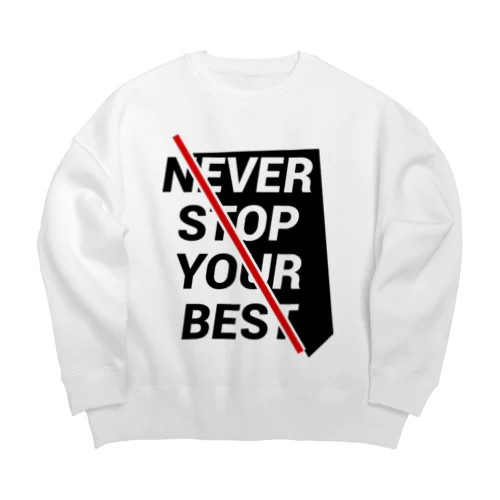 ベストを尽くす Big Crew Neck Sweatshirt