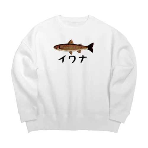 ザ・イワナちゃん Big Crew Neck Sweatshirt