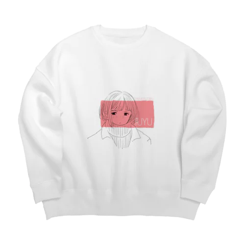 SAMUSUGIRUFUYU Big Crew Neck Sweatshirt