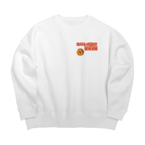 おめでとうございま酸辣湯麺（酸辣湯麺） Big Crew Neck Sweatshirt