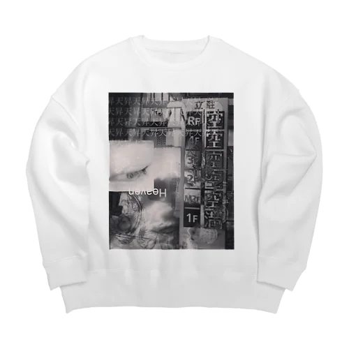 Kingdom of Heaven Big Crew Neck Sweatshirt