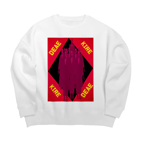 番組終盤 Big Crew Neck Sweatshirt