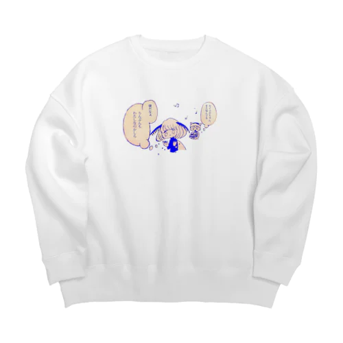 カイコ蛾ちゃん Big Crew Neck Sweatshirt