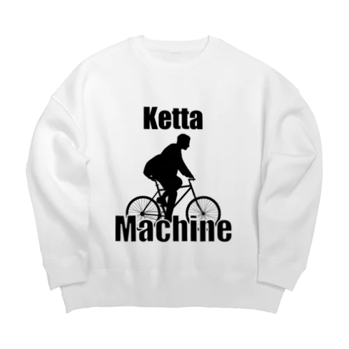 ケッタマシーン Big Crew Neck Sweatshirt