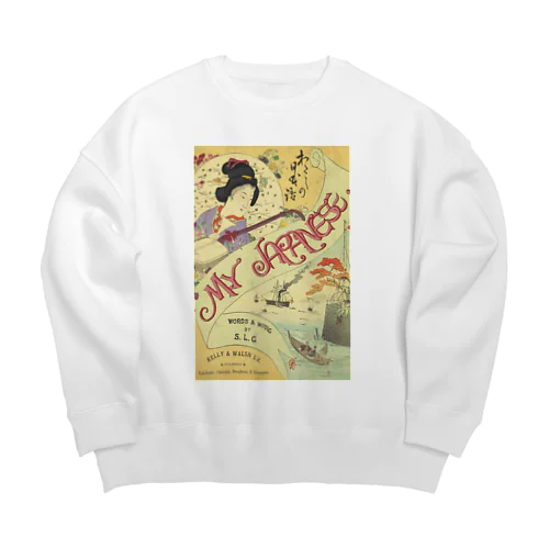 Vintage music　My Japanese Big Crew Neck Sweatshirt