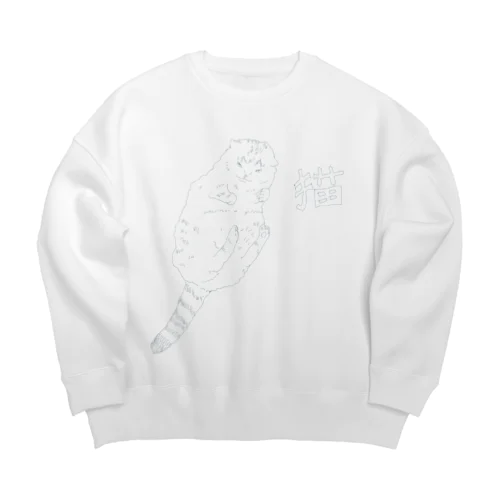 猫 Big Crew Neck Sweatshirt