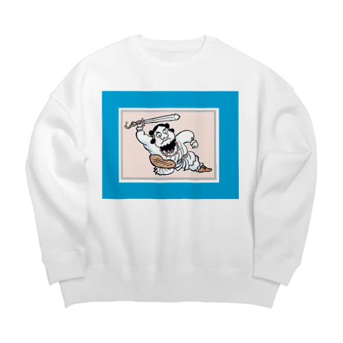 日本武尊 Big Crew Neck Sweatshirt