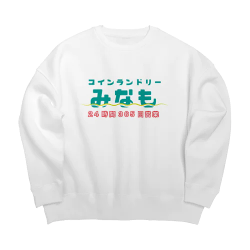 コインランドリーみなも Big Crew Neck Sweatshirt