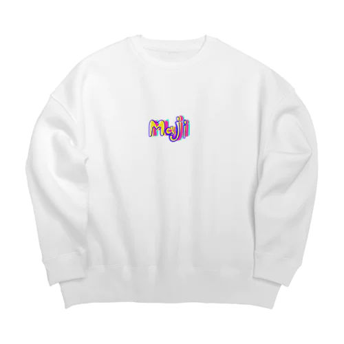 まじ。 Big Crew Neck Sweatshirt