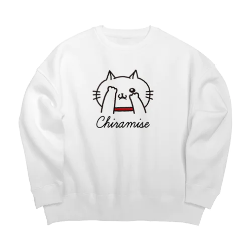 チラ見 Big Crew Neck Sweatshirt