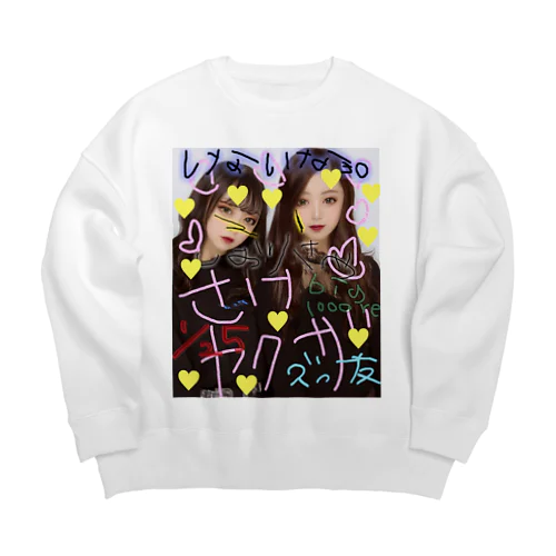 さやとしおり Big Crew Neck Sweatshirt