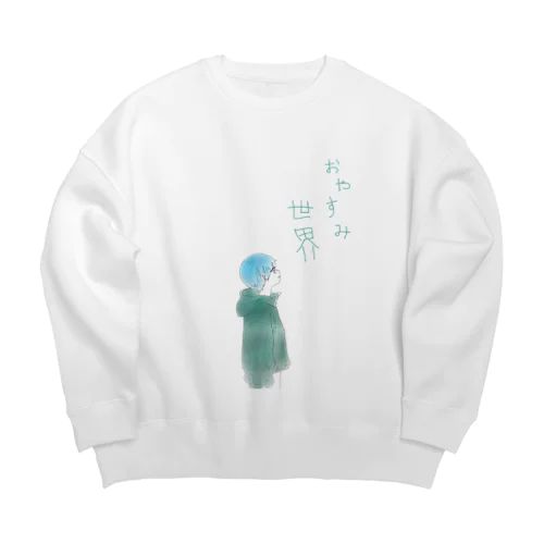 おやすみ世界 Big Crew Neck Sweatshirt