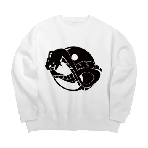 INFINITY Big Crew Neck Sweatshirt