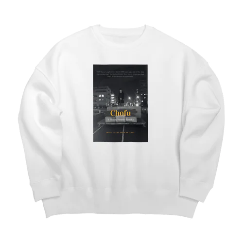 Chofu 2 Big Crew Neck Sweatshirt