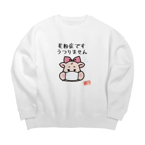 豚汁娘うー花粉症２ Big Crew Neck Sweatshirt