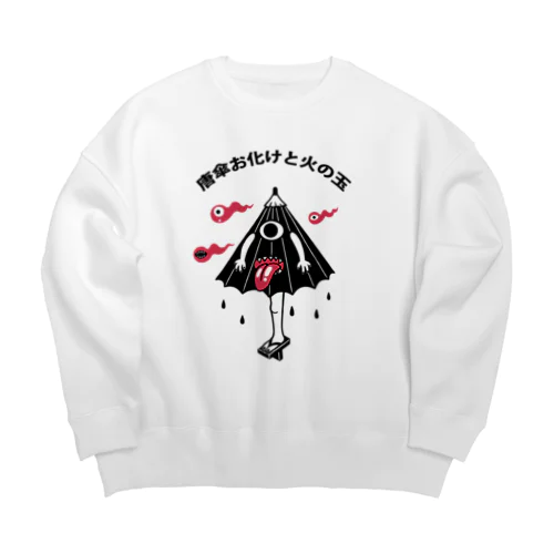 唐傘お化けと火の玉 Big Crew Neck Sweatshirt