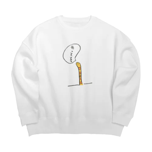 チンアナゴのジョーズ Big Crew Neck Sweatshirt