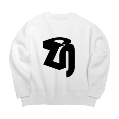 雑談Slackロゴグッズ Big Crew Neck Sweatshirt