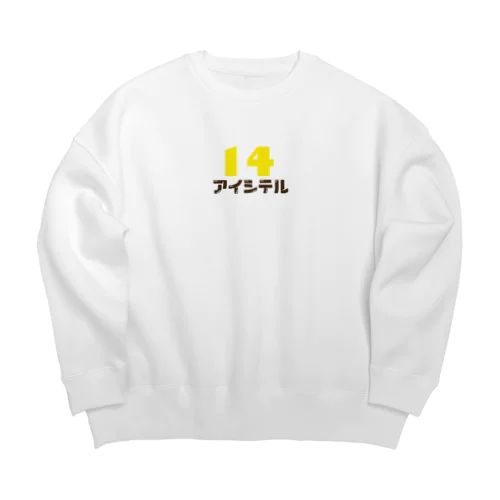 14 Big Crew Neck Sweatshirt