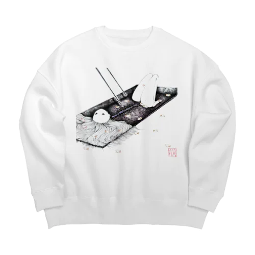 「食事」グッズ Big Crew Neck Sweatshirt