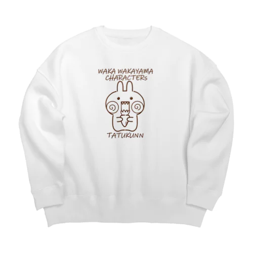 うさぎのたつ君 Big Crew Neck Sweatshirt