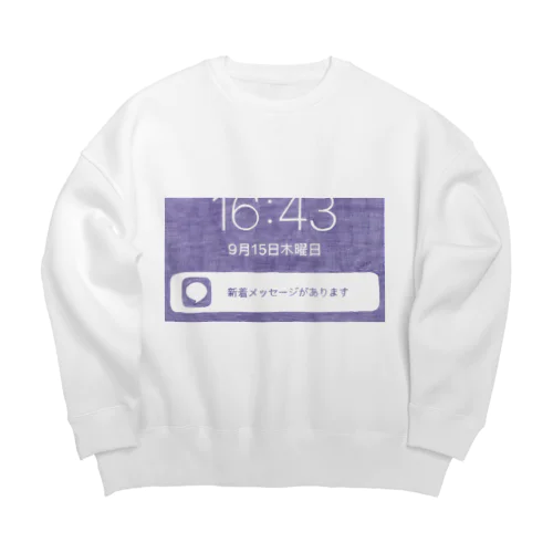 9月15日木曜日16時43分 Big Crew Neck Sweatshirt