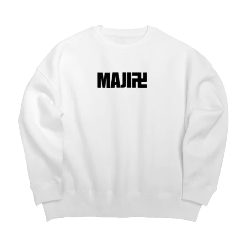 MAJI卍 Big Crew Neck Sweatshirt