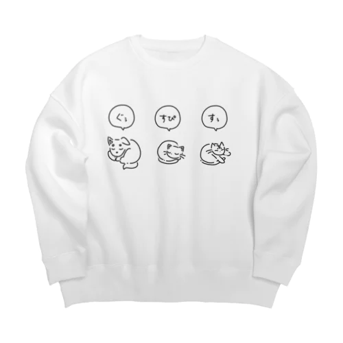 sleepy Big Crew Neck Sweatshirt