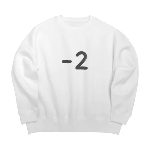 ハイフン２墨 Big Crew Neck Sweatshirt