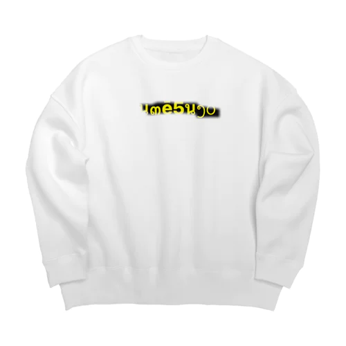 透け夢凄series Big Crew Neck Sweatshirt