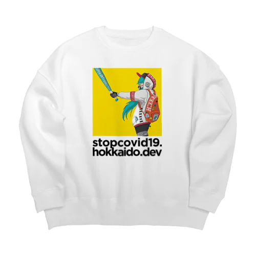 Stop COVID-19 Big Crew Neck Sweatshirt