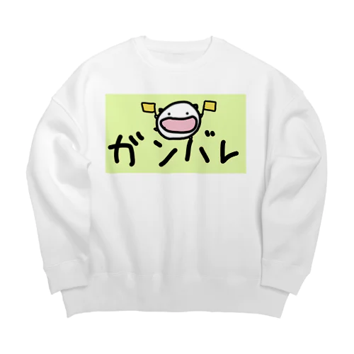 頑張ってバの上で応援するねこです Big Crew Neck Sweatshirt