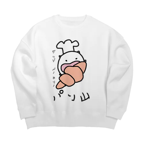 グッドベーカリー パン山 Big Crew Neck Sweatshirt