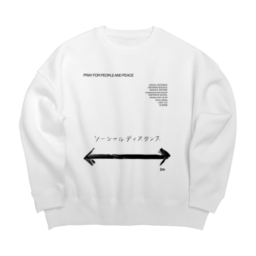 コロナに勝つソーシャルディスタンス Big Crew Neck Sweatshirt