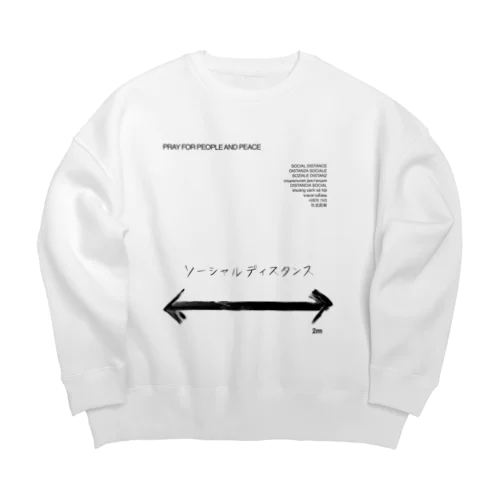 コロナに勝つソーシャルディスタンス Big Crew Neck Sweatshirt