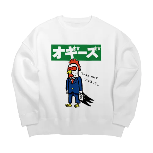 テイクアウトできます Big Crew Neck Sweatshirt