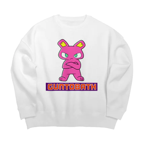 ガントバスピョン Big Crew Neck Sweatshirt