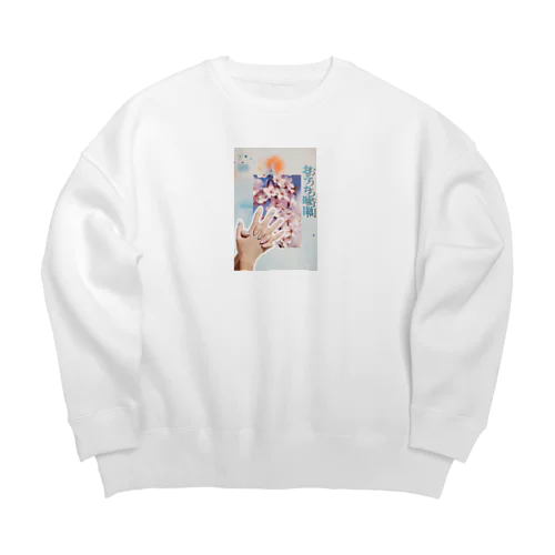 Ouchitime Big Crew Neck Sweatshirt